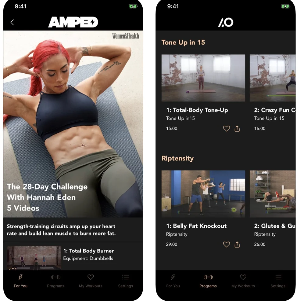 allout app